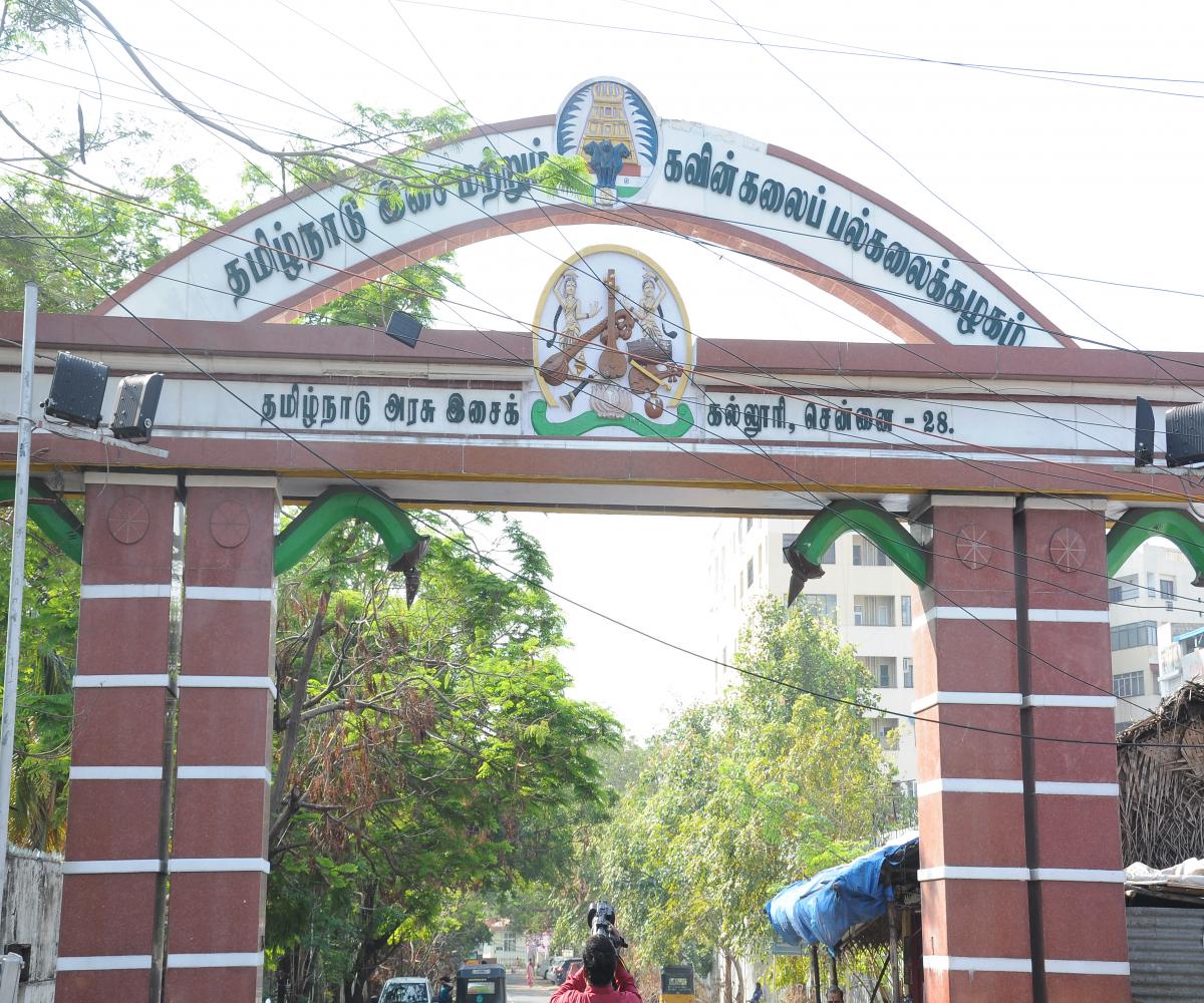 இஸ்ரேலிய திரைப்பட விழாவிற்கு உடனடி தடை விதிக்க வேண்டும்!