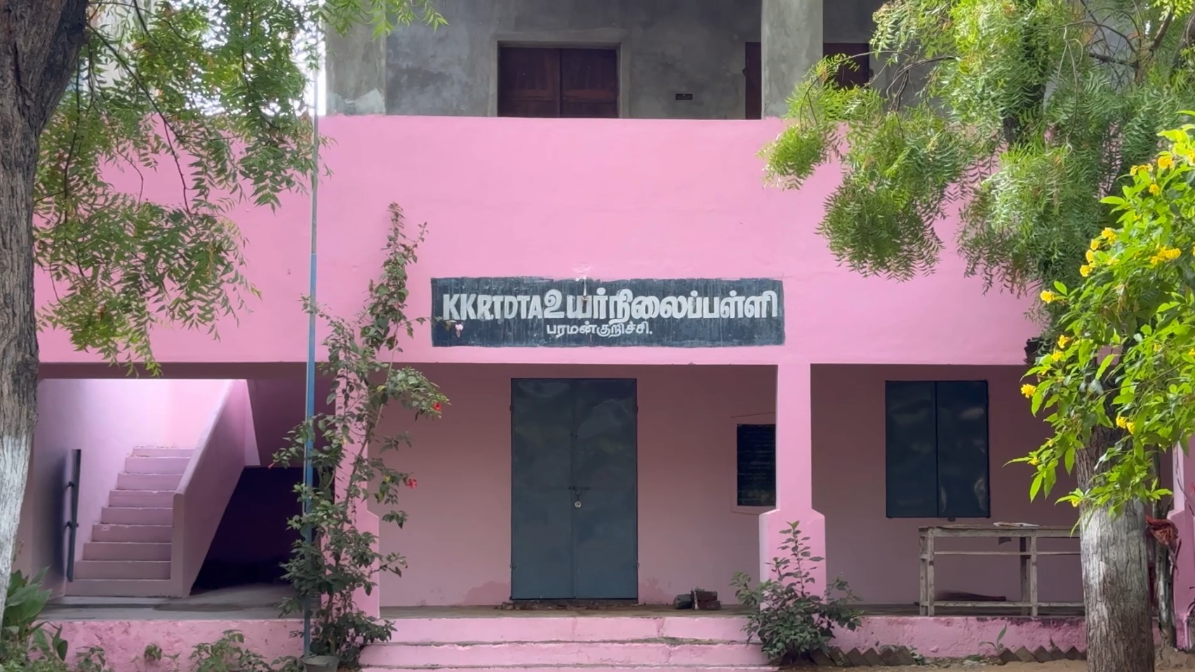 என் சாவுக்கு ஆசிரியர்கள் காரணம்… 10 வகுப்பு மாணவன் .!