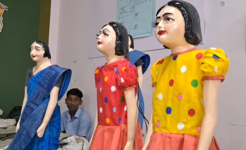 குட் டச், பேட் டச் விழிப்புணர்வு… பேசும் பொம்மை..!