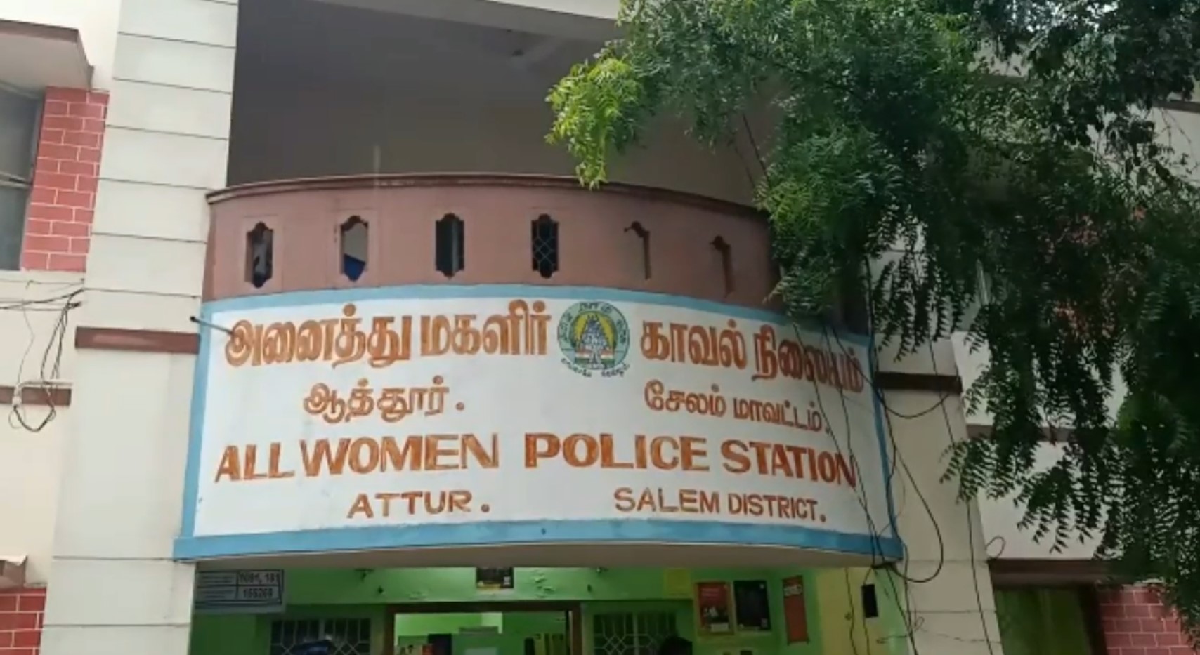 பனிரெண்டாம் வகுப்பு படிக்கு மாணவிக்கு நடந்த கொடூரம்..!