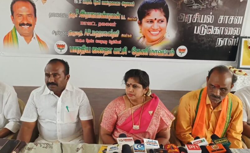 இந்திரா காந்தி தனது சுயநலத்திற்காக அவசர நிலை பிரகடனம்..!