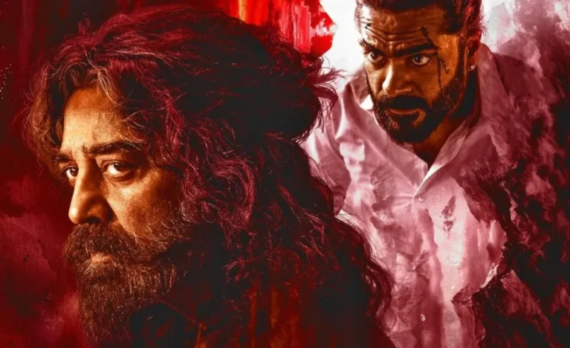 தக் லைப் படம் ரிலீஸை தடுத்தால் இது தான் நடக்கும்..!