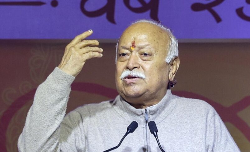 அகில இந்திய RSS தலைவர் தமிழகத்திற்கு வருகை..!