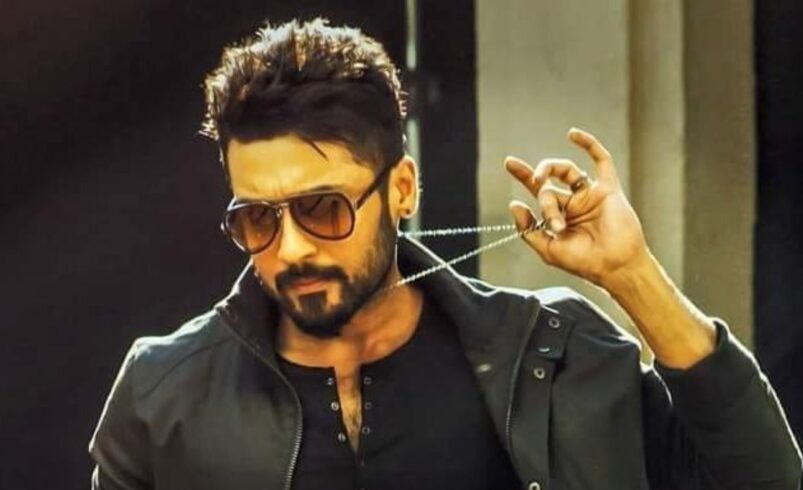 நடிகர் சூர்யா பிறந்த நாள் – பிறந்த குழந்தைகளுக்கு தங்கம்