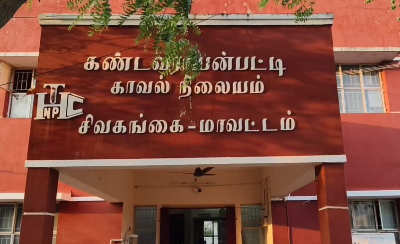 பெண் பிறந்தநாள் வாழ்த்து சொல்லவில்லை என்பதற்காக தற்கொ*லையா?