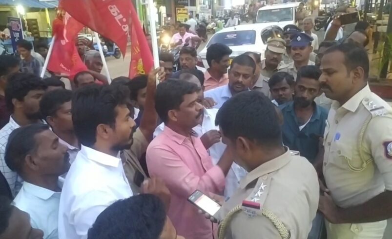 கிங்டம் திரைப்படம், திரையிட நாம் தமிழர் கட்சியினர் எதிர்ப்பு