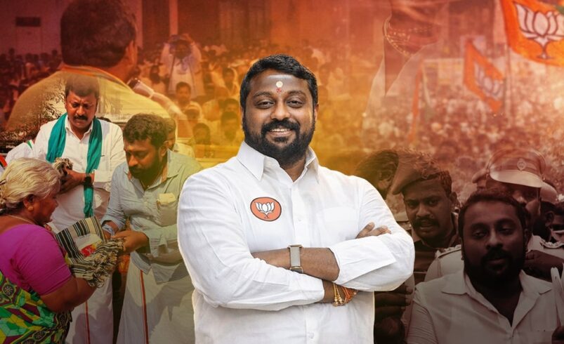 பெண்களை ஏமாற்றிய காங்கிரஸ்: எஸ் ஜி சூர்யா காட்டம்