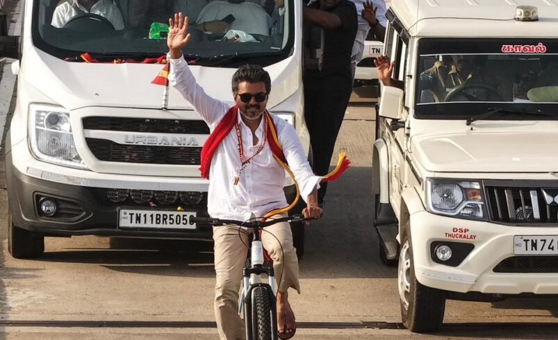 விஜய் கொடுத்த அசத்தல் வாக்குறுதி: காவலர்களுக்கு கொண்டாட்டம்