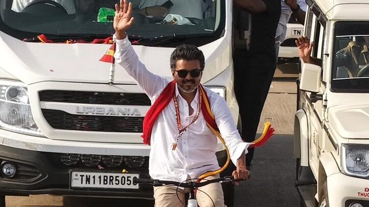 விஜய் கொடுத்த அசத்தல் வாக்குறுதி: காவலர்களுக்கு கொண்டாட்டம்