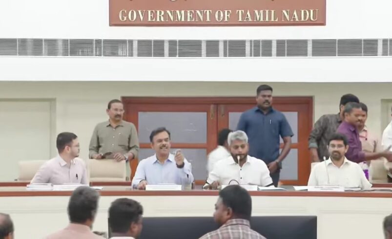 வெள்ளைஅறிக்கையில் இருப்பது என்ன?